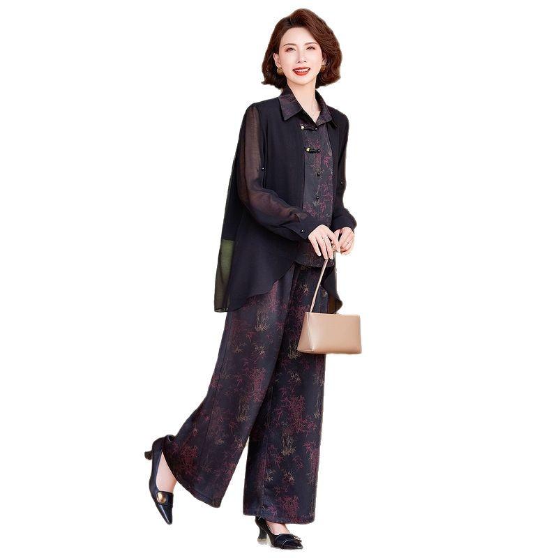 Elegant Summer Two-Piece Set: Chinese Style Wide-Leg Pants & Faux Two-Piece Top for Women