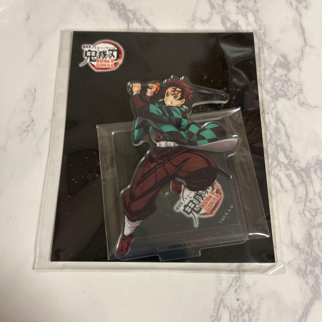 Demon Slayer Kimetsu no Yaiba - Mugen Train Arc Tanjiro Kamado Acrylic Stand