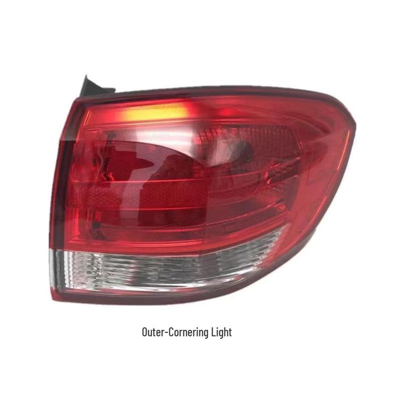 

Compatible Rear Light and Cover Upgrade for Great Wall Haval H6: Taillight, Turn Signal, Reverse, and Brake Light Inner Flat Light - Left - Standard