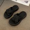 Cool slippers women wear new thick-soled beach sandals in summer, fashionable women's thick-soled one-word slippers for pregnant women