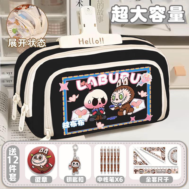 Pencil Case Cartoon High-value Stationery Canvas Storage Pencil Case