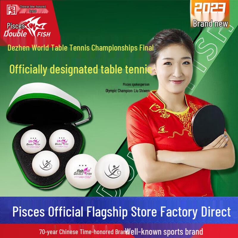 Double Fish V40+ 3-Star Table Tennis Balls (Durban World Championships Edition, 3-Pack)
