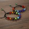 13 8Mm Natural Stone Seven-Color Rainbow Stone Beads Hand-Woven Bracelet B005