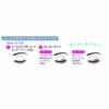 Cezanne Gel Eyeliner 20 Burgundy 0.1g