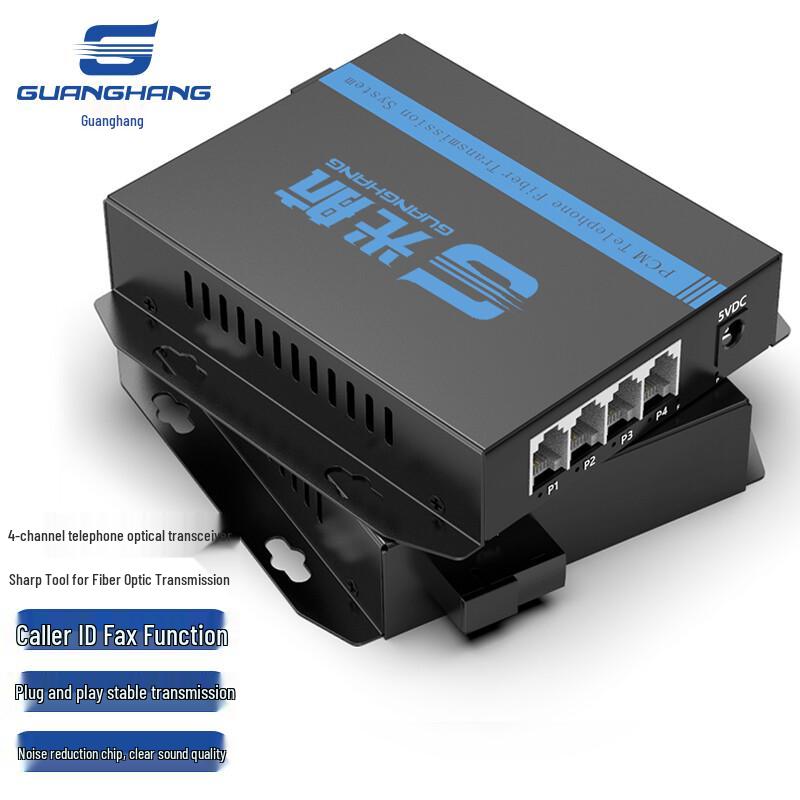 Guanghang PCM Voice Telephone Fiber Optic Transceiver Pair