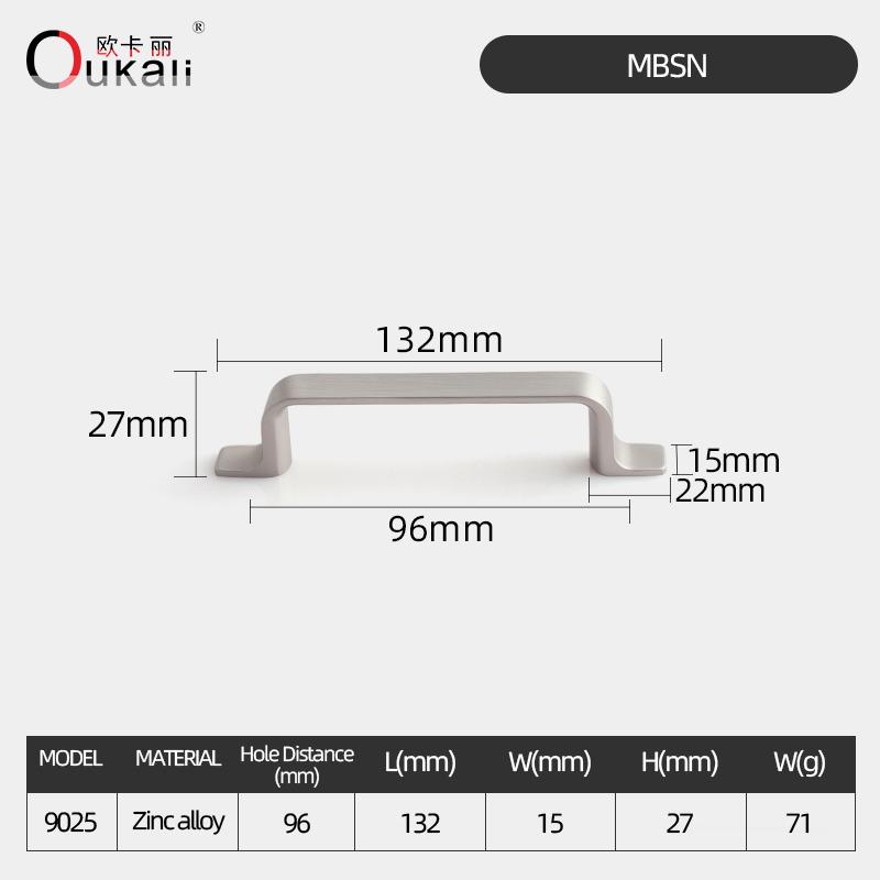 Oukali Custom Colour Popular Furniture Hardware Kitchen Cabinet Modern Dresser Pull Gold Furniture Handle & Knob