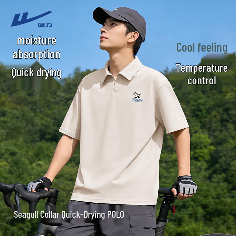Warrior Men s Quick-Dry Polo Shirt 3XL