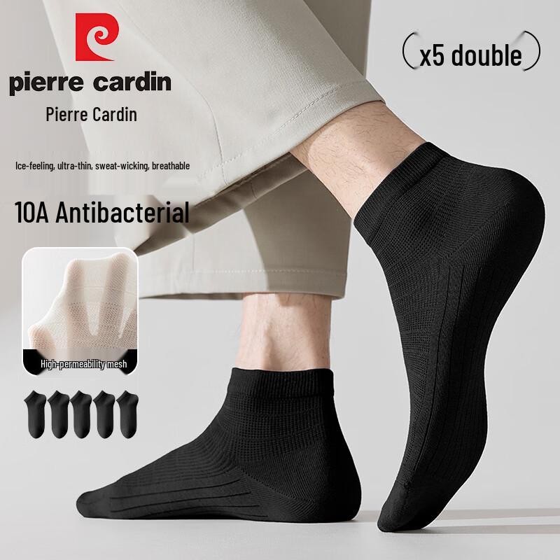 Pierre Cardin Men s Thin Combed Cotton Ankle Socks One Size