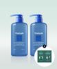 Vivelab Active Biotin Peptide Shampoo 550ml 2set