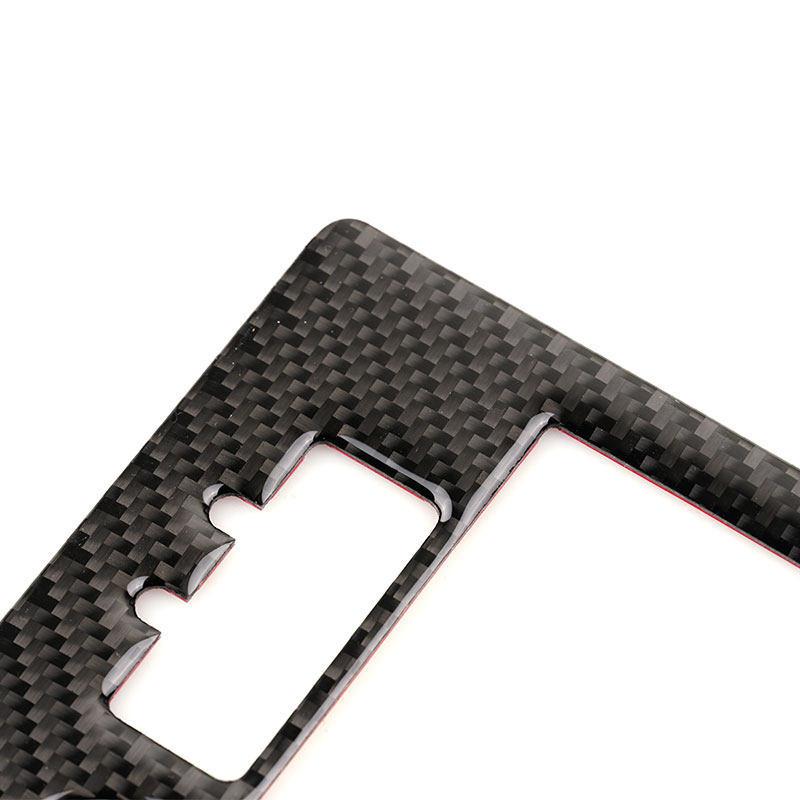 Car Styling Interior Central Navigation Panel Frame Trim Soft Carbon Fiber For Toyota GR86 Subaru BRZ 2024 2025