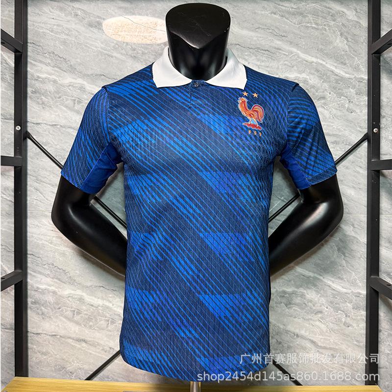 Factory 2627 World Cup national team player version jersey Spain Portugal Argentina short-sleeved football jersey s - player