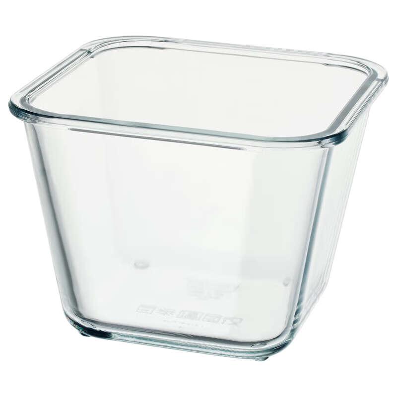 IKEA 365+ Square Glass Food Container