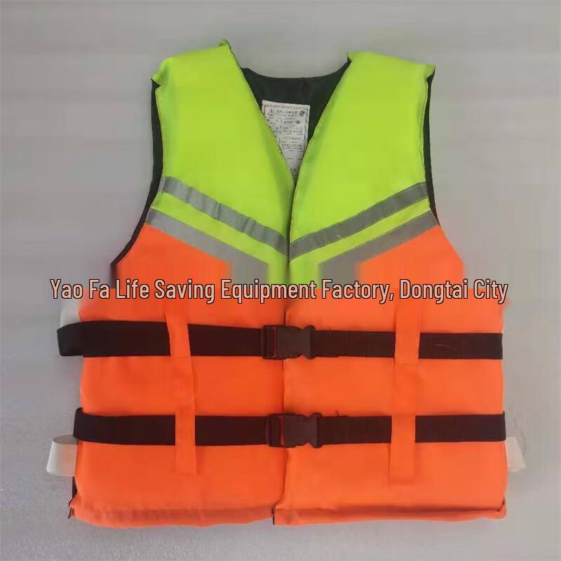 OLOMM Adult Marine Life Jacket with Double Buckles Universal Adult