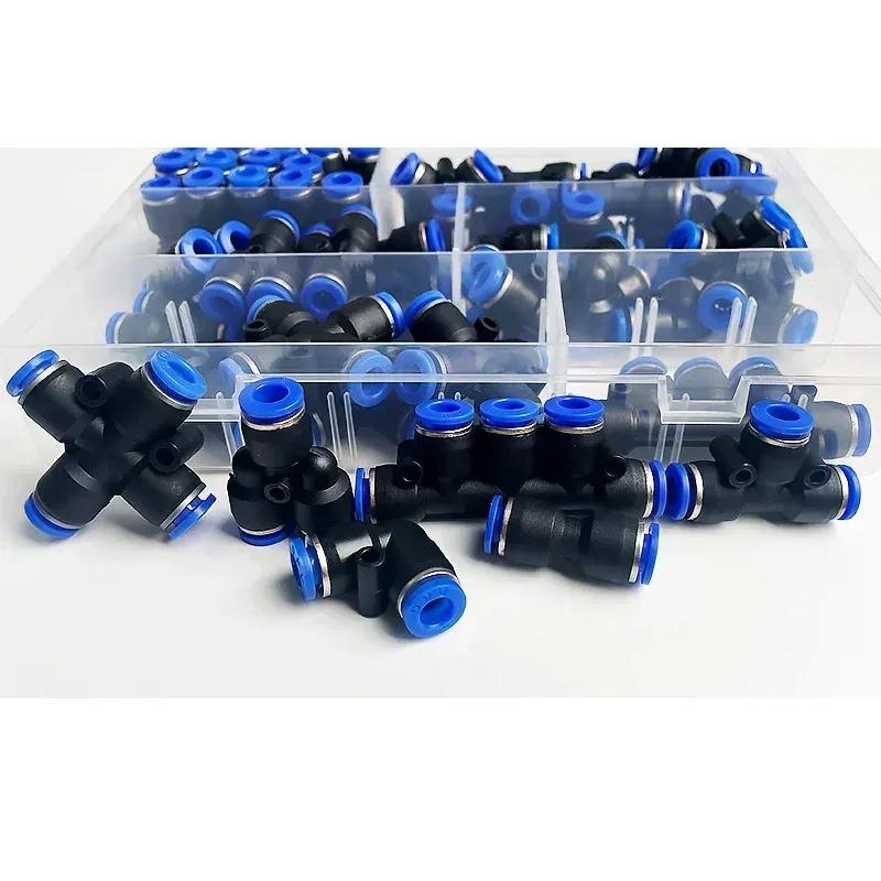 Boxed 51 PCs PU-6/PE-6/PZA-6/PY-6/PV-6/PG-6/PK-6 Pneumatic Fitting Kit 6mm Outer Diameter of the Hose Pipe Tube Air Connectors