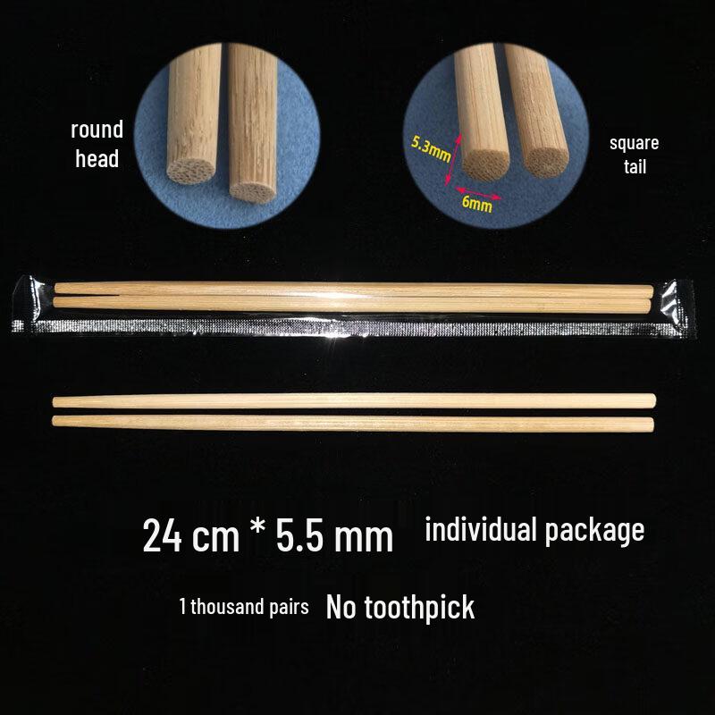 ZISIZ Commercial Disposable Bamboo Chopsticks