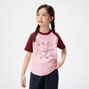 Girls' Ocean Print Raglan T-Shirt