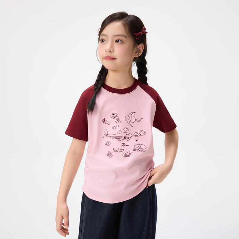 Girls  Ocean Print Raglan T-Shirt 140