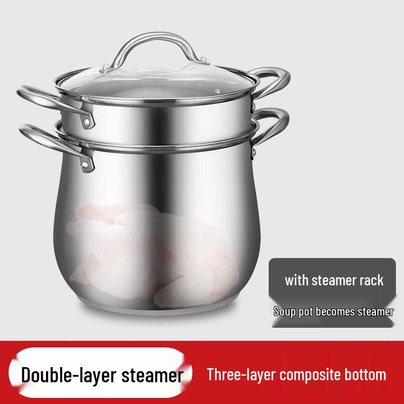 Uoto Thickened Stainless Steel Soup and Steamer Pot