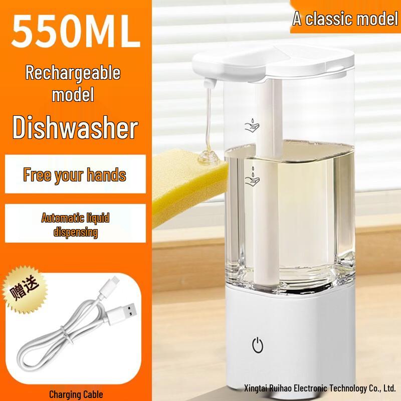 TLXT Automatic Sensor Soap Dispenser