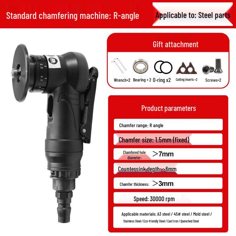

Pneumatic Handheld Metal Chamfering Machine CN plug (adapter included)