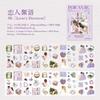 10pcs/1lot Kawaii Scrapbook Sticker romantic talk Scrapbooking Supplies Planner Decorative Stationery Sticker