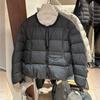 Autumn and Winter New Light and Simple Down Jacket Women's Short Fashion Casual Round Neck Loose White Duck Down Jacket Tide