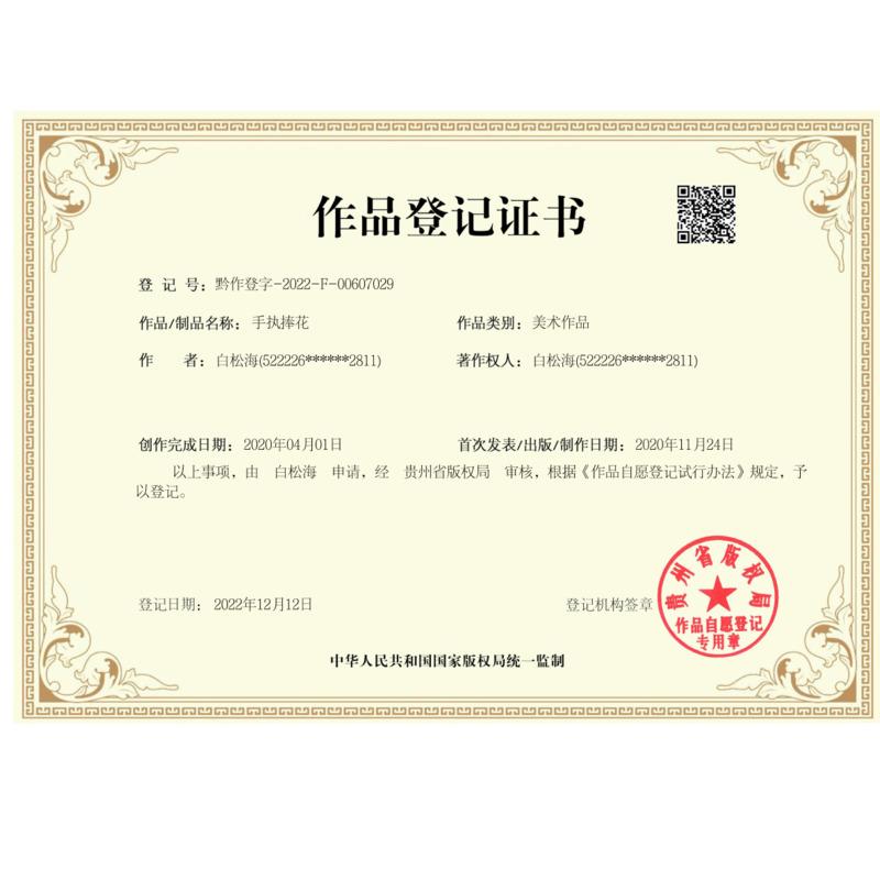 Bague Ringen Set Argint S925 1ct Moissanite Handstick Stil Floral Cadou Moda Femei Bijuterii Inel de viață