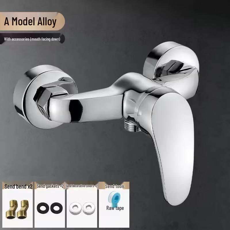TLXT Bathroom Shower Faucet Mixer Set