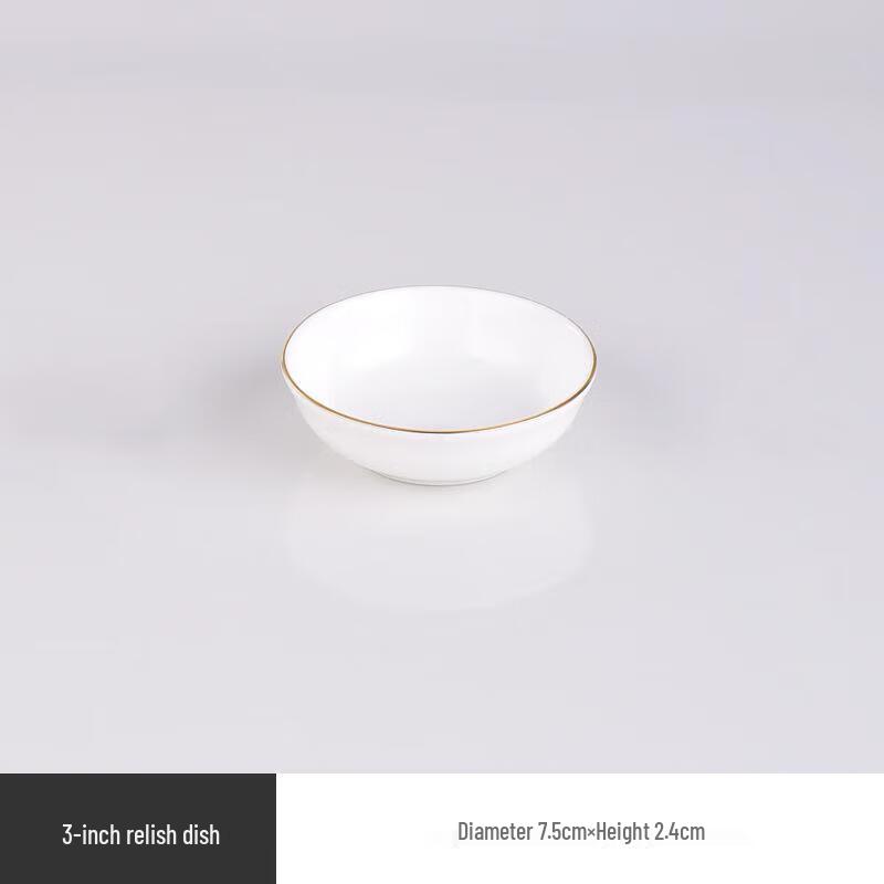 Huihuang 3-inch Chinese Gold Rim Ceramic Dipping Dish Set (10 Pcs)