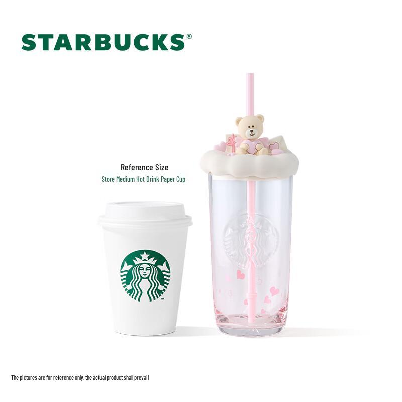 Pahar Tumbler Starbucks cu pai din sticlă în formă de inimă