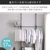 IRIS OHYAMA [No-Hole Drilling, Suitable for Rental Properties] Window Frame Clothes Dryer for Drying Clothes Without Hanging Outside, Simply Open the