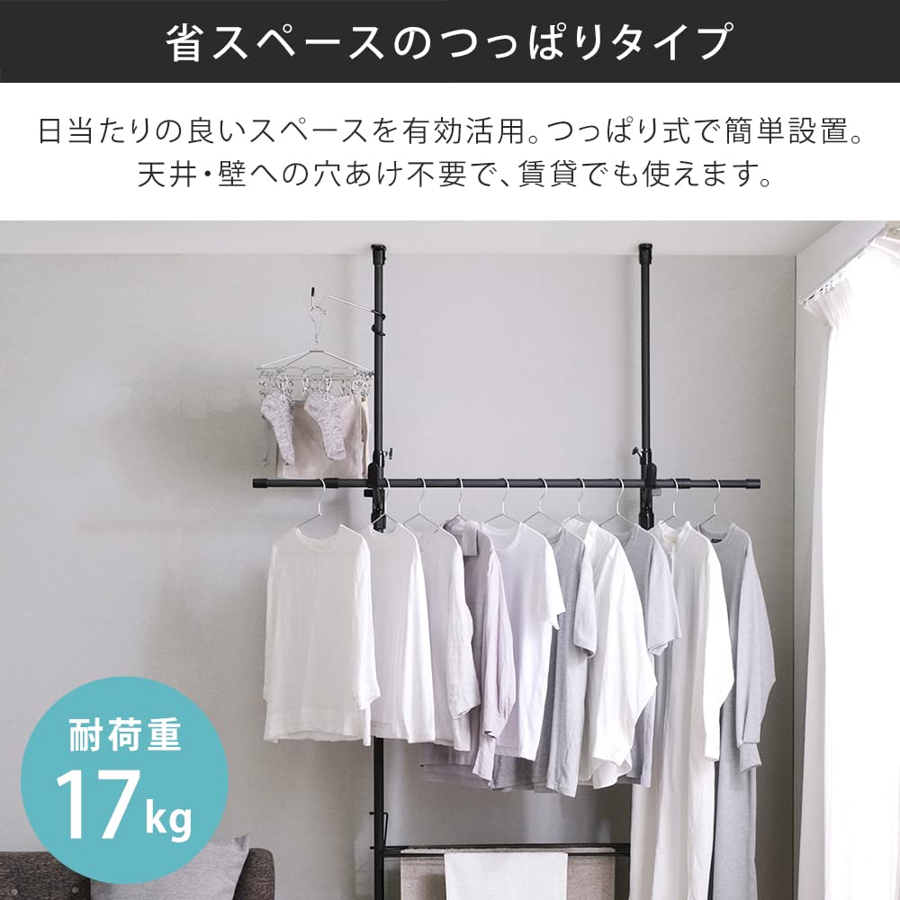 IRIS OHYAMA [No-Hole Drilling, Suitable for Rental Properties] Window Frame Clothes Dryer for Drying Clothes Without Hanging Outside, Simply Open the