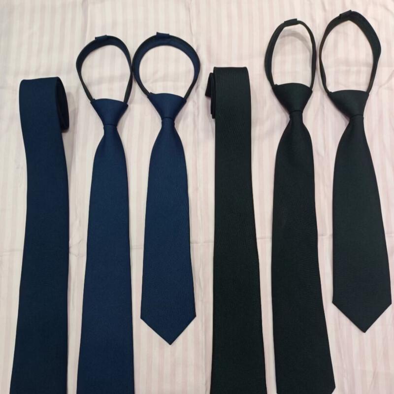 

Men s Classic Necktie