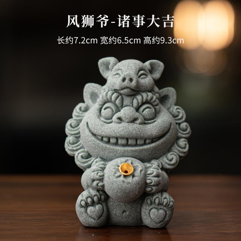 Green Sandstone Wind Lion Lord Incense Holder Tea Pet Aesthetic Fish Tank Landscaping Tea Figurine Play Toys Tea Statue Ornament