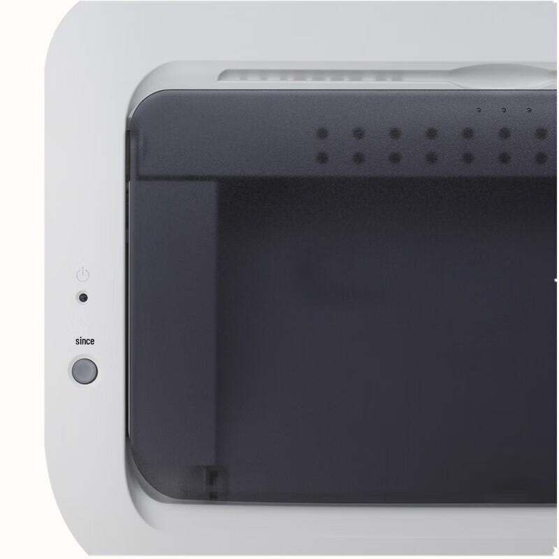 Canon LBP6018L A4 Black and White Laser Printer CN plug (adapter included)
