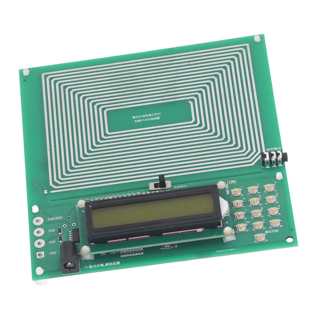 Schumann Resonance Generator 7.83Hz Ultra Low Frequency Pulse Sine Wave Frequency Modulation