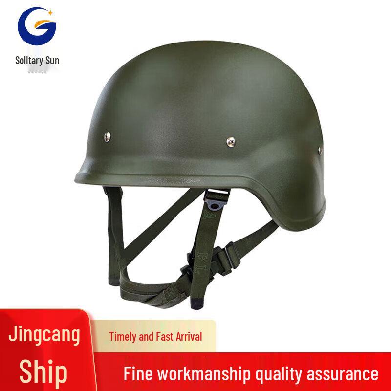 Guyang QGF03 Kevlar Tactical Training Helmet