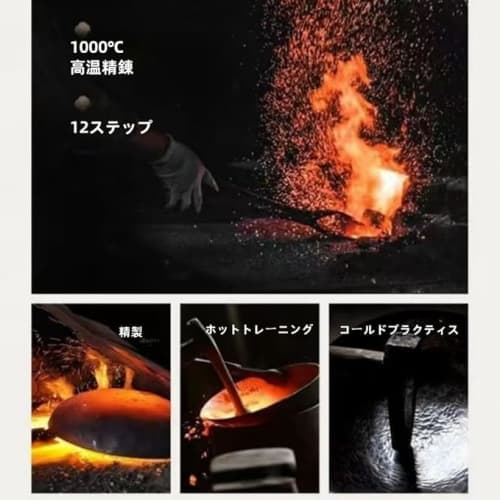 Handmade Iron Wok, Non-Stick Frying Pan, Ancient-Made Iron, Large-Belly Pot, Rust-Proof, Gas/IH Compatible, No Chemical Coating, Versatile for Stir-Fr