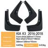 Kia K3 2016-2018 Tire Mudguard