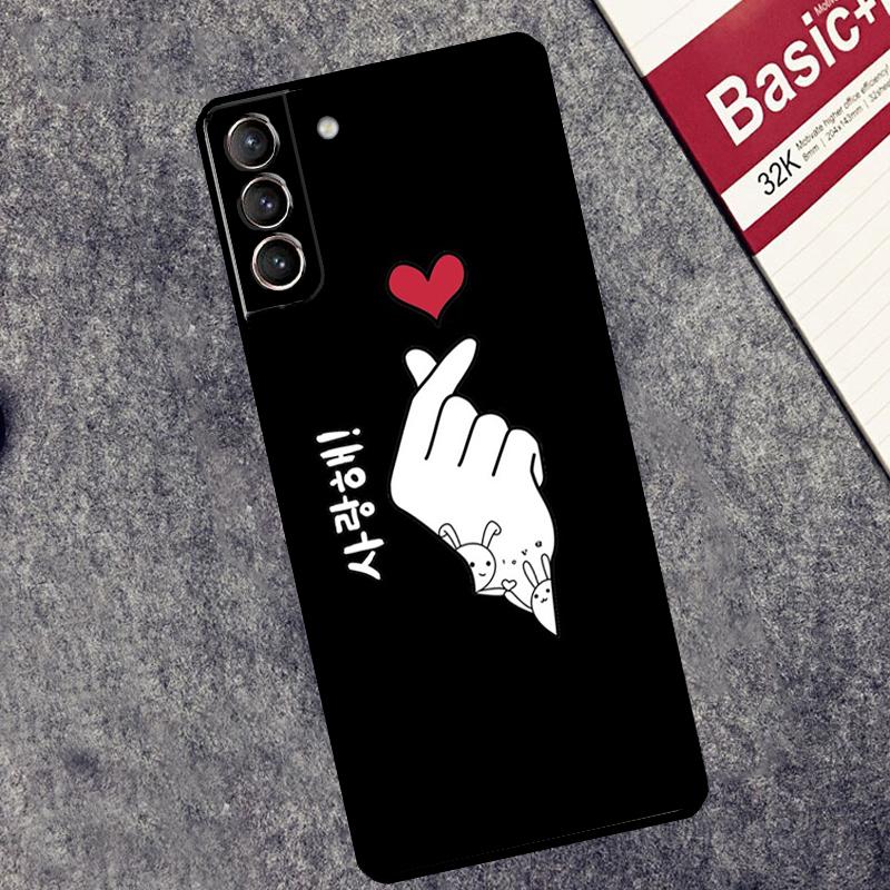 Cute Korean Font Saranghae I Love You Case For Samsung Galaxy S24 S22 S23 Ultra Note 20 S9 S10 Note 10 Plus S20 FE S21 FE Cover