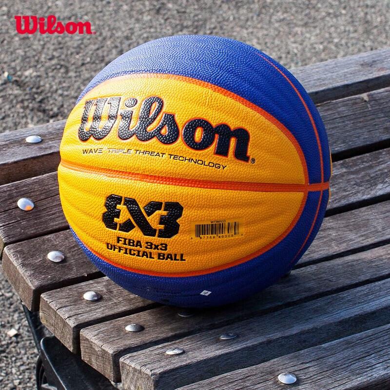 Wilson WAVE FIBA 3x3 Indoor/Outdoor PU Basketball