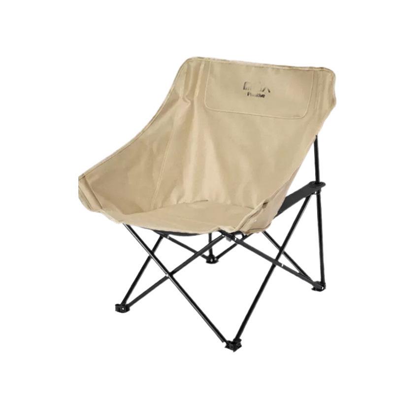 Portable Moon Chair: Lightweight Folding Stool for Camping, Fishing, Beach, and Picnics