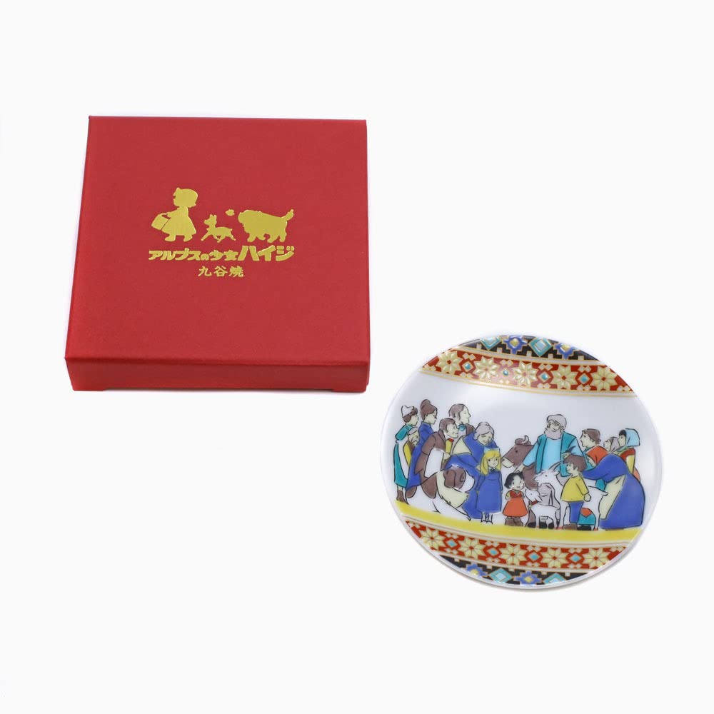 Heidi Kutani Ware Small Plate Serving Plate Made In Japan Traditional Hokuriku Craft Girl of the Alps All Characters Together Perfect for and Presents