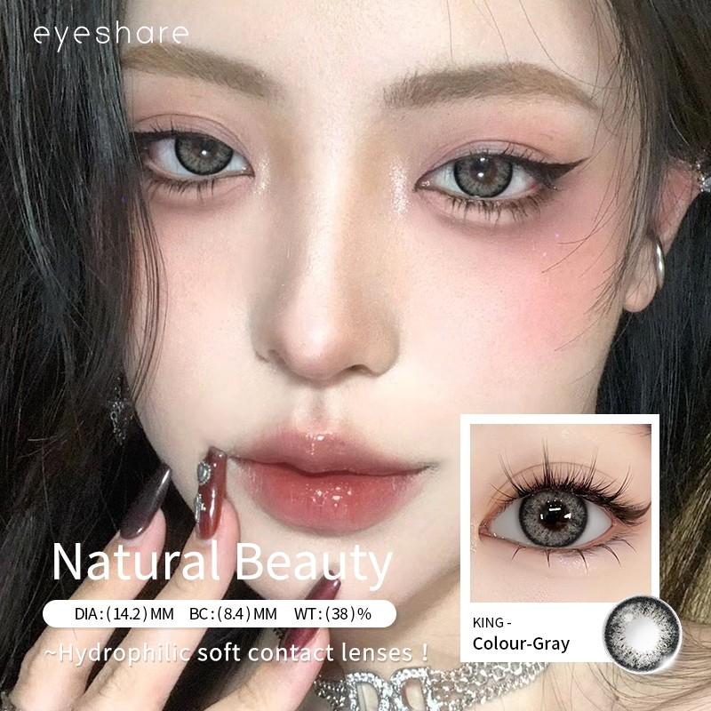 Eyeshare 1 Pair KING Gray Contact Lenses for Eyes 14.2mm Natural Brown Blue Softlens Eye Makeup Contacts Fashion Cosmetic