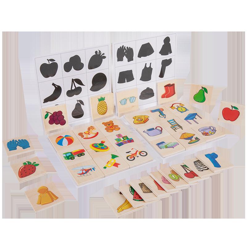 CPC CE Shadow Matching Wooden Puzzle: Early Education Toy for Young Children