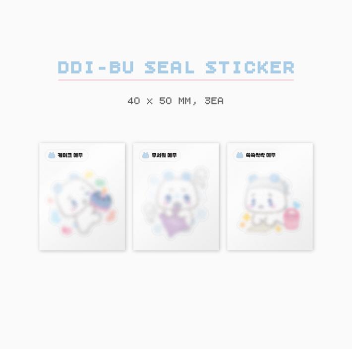 PLAVE 2025 BIRTHDAY KIT_YEJUN