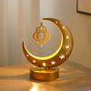 Cross-Border LED Moon Light: Creative Iron Art Table Lamp for Muslim Festivals