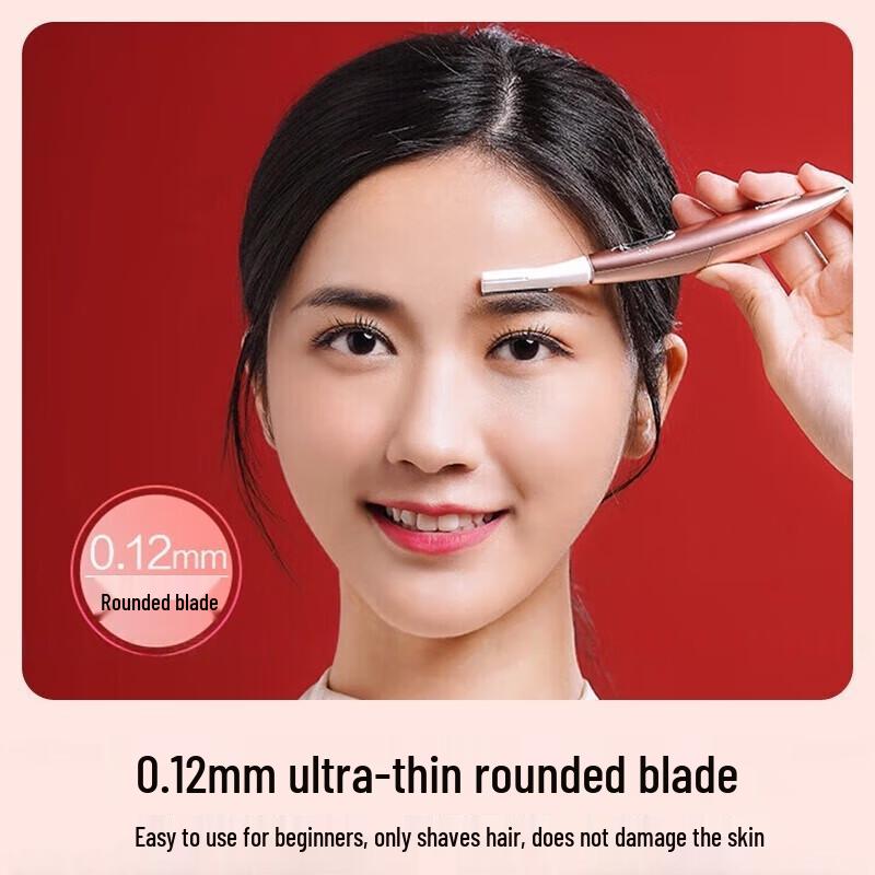 Panasonic Electric Eyebrow & Facial Trimmer CN Plug (adapter Included)