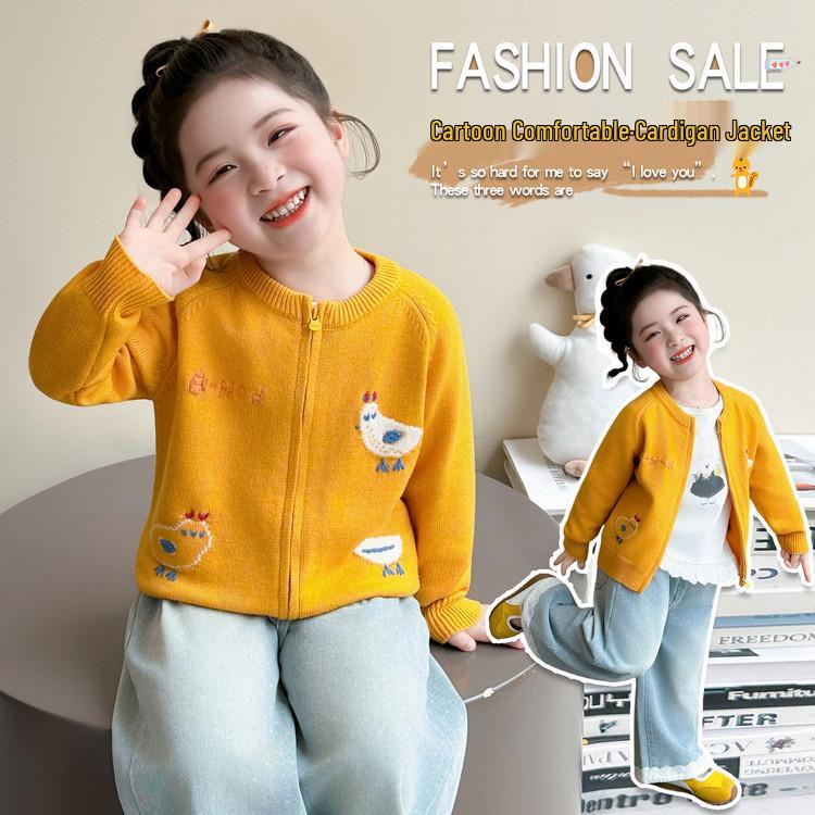 2026 Spring Korean Style Little Girls' Chicken Knit Cardigan - Stylish Cartoon Sweater