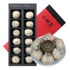 Ripe Puerh Tea Orange Gift Set 12 Boxes Dried Tangerine Peel Herbal Tea Wellness Collection